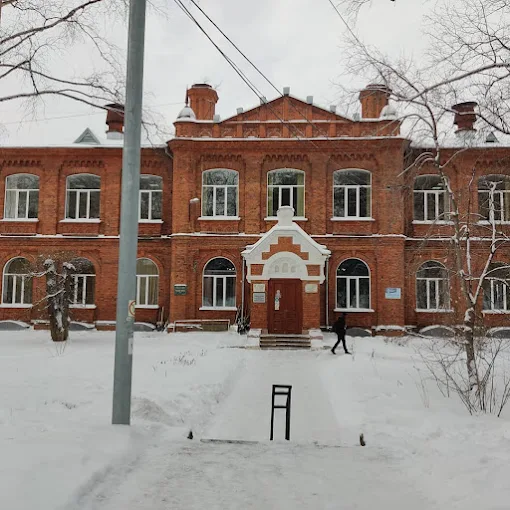 Siberian State Medical University